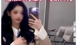 导演娱乐圈爆料事件视频,揭秘幕后真相与明星隐私