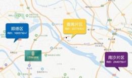 石家庄爆料高邑事件最新消息,石家庄爆料揭示惊人内幕