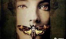 沉默的羔羊 在线观看,心理战与人性挣扎的惊悚之旅